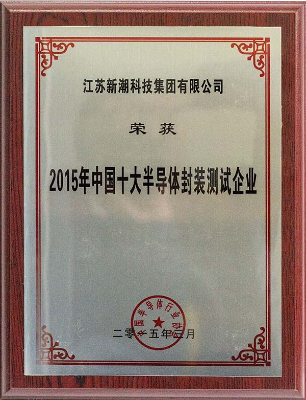 ALLWIN��(china)���Ź���