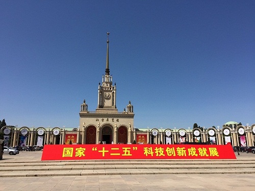 ALLWIN��(china)���Ź���