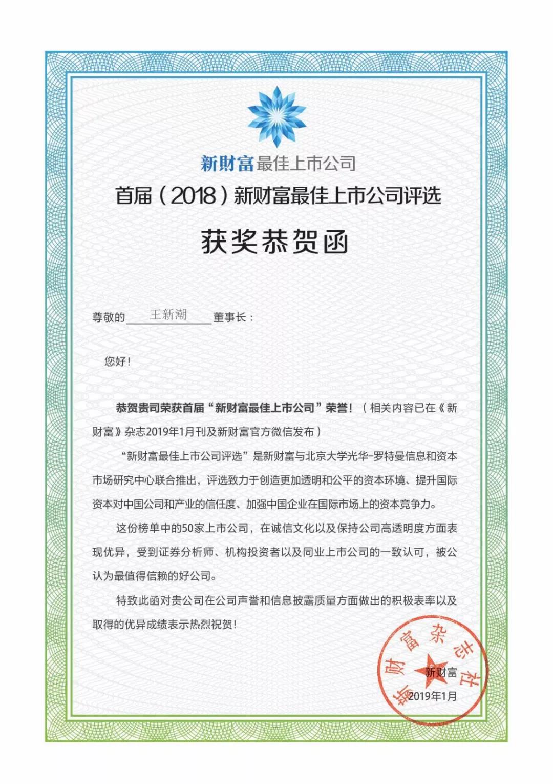 ALLWIN��(china)���Ź���