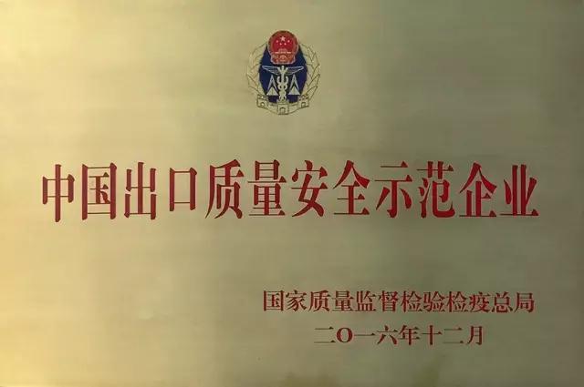 ALLWIN��(china)���Ź���