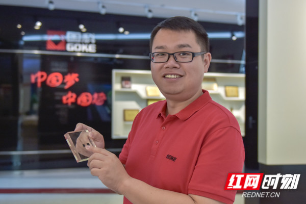 20210224164258793 扑克之星 – PokerStars中文网