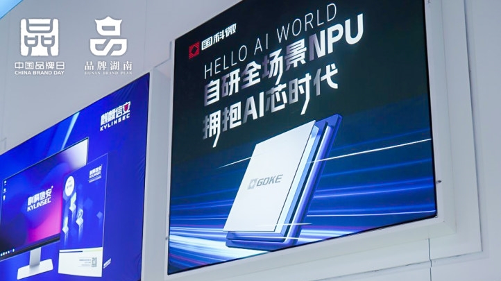 20240515103404451 扑克之星 – PokerStars中文网