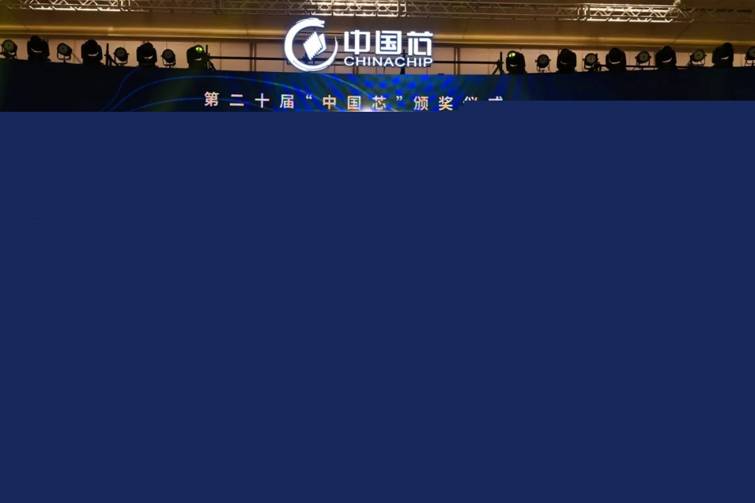 20251117091158458 扑克之星 – PokerStars中文网