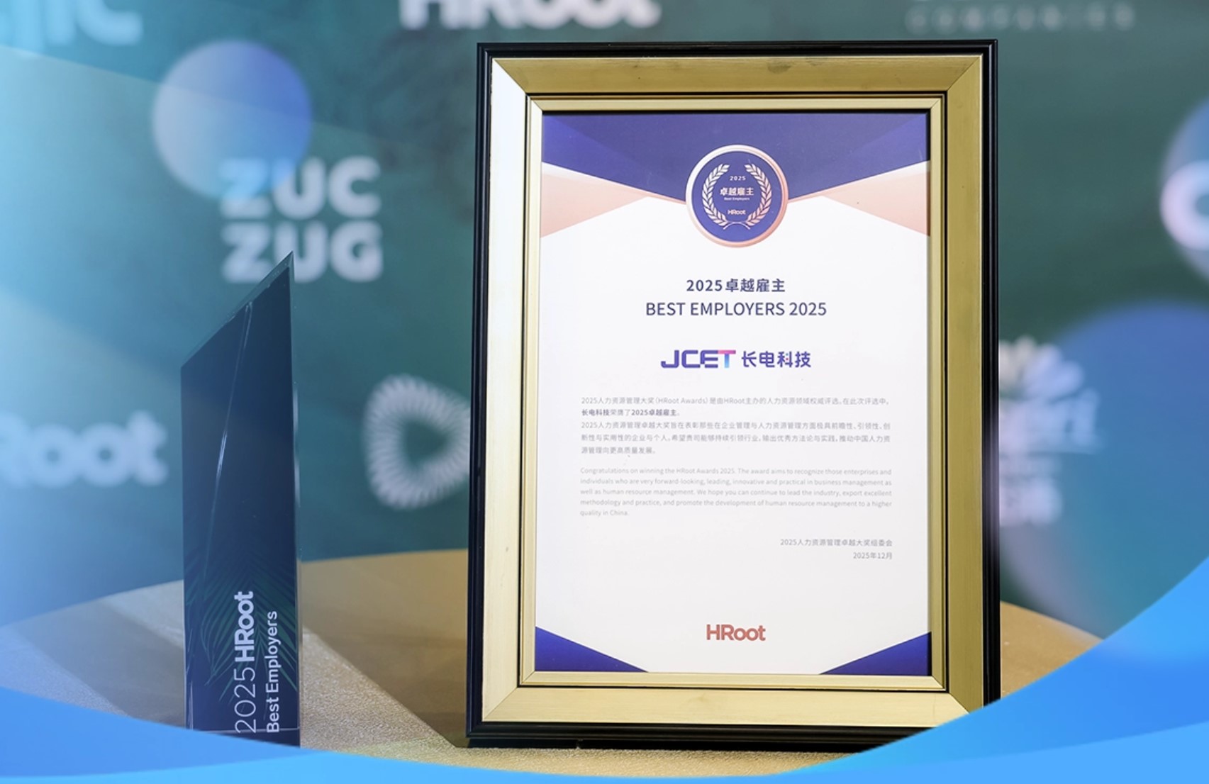 ALLWIN·(china)集团官网